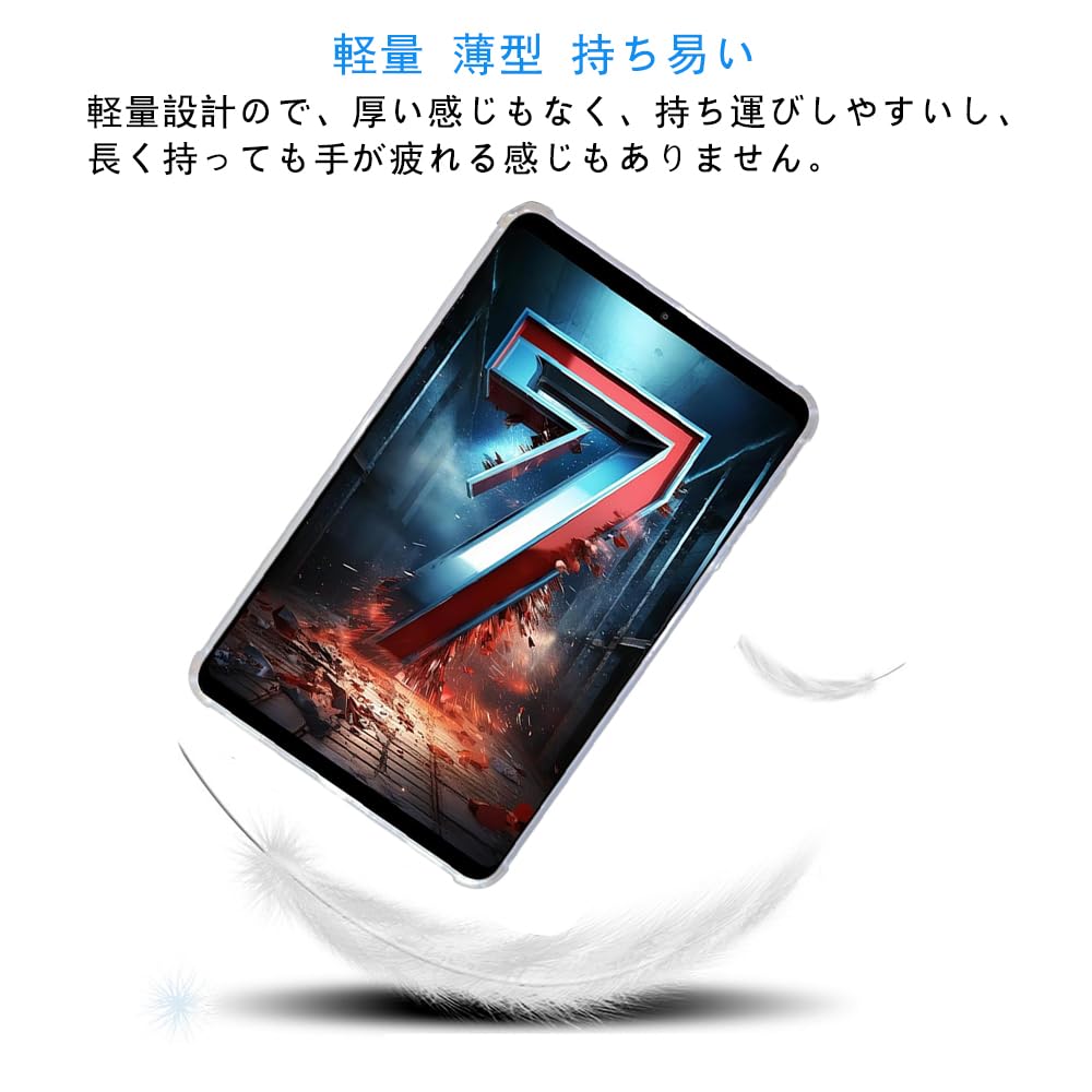 タブレットケース M23 カバー 軽量 薄型 スタンド 傷つけ防止 全面保護 Amazon | Gosento dtab Compact d-02K ケース スタンド機能付き